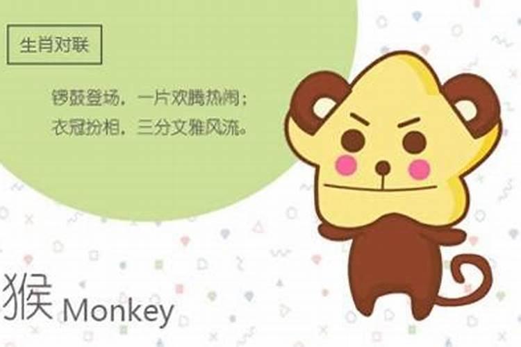 八字看正缘出现时间八字看正缘出现时间怎么看