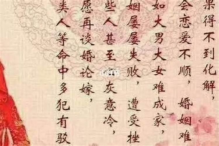 梦见朋友来家吃饭的预兆