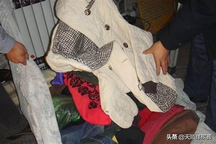 财神爷供哪个方向