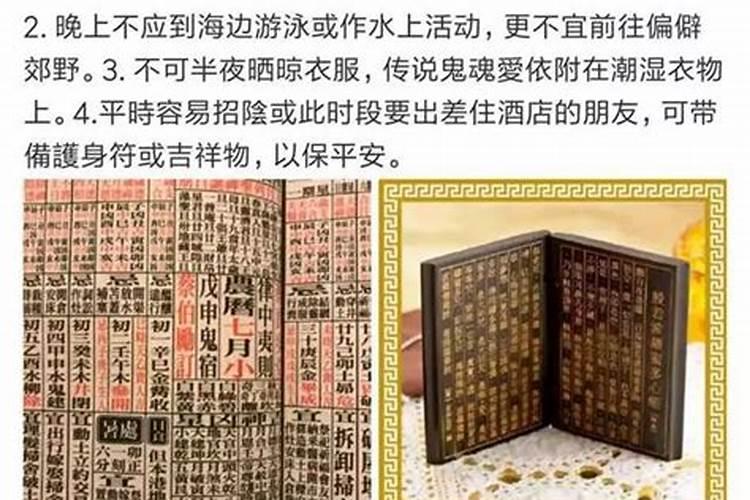 梦见叔叔一家人有什么预兆？是什么意思？