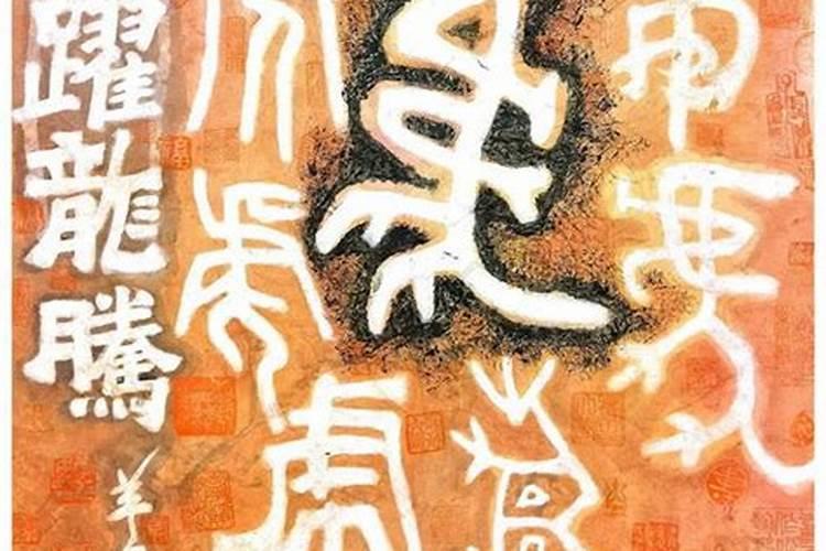 立春的时候有哪些风俗