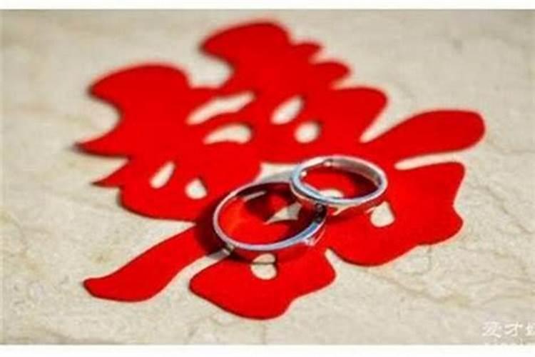 本命年结婚好吗