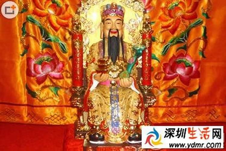 阴历七月廿二是财神节吗