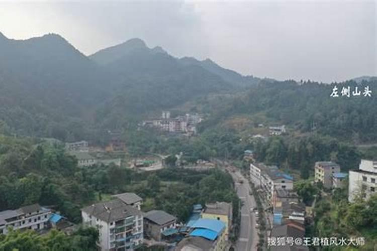 重庆哪些楼盘风水好