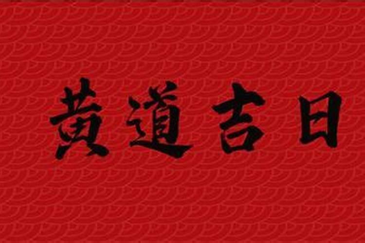 不知道出生时辰怎么算八字