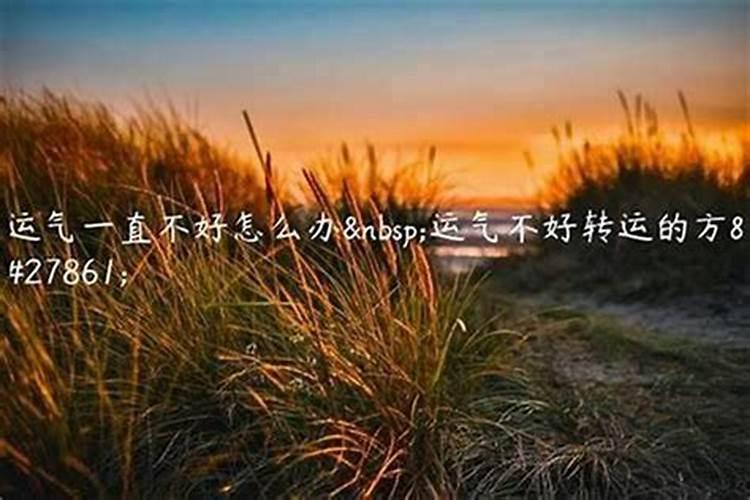 重讲究礼仪的潮汕人结婚习俗有哪些