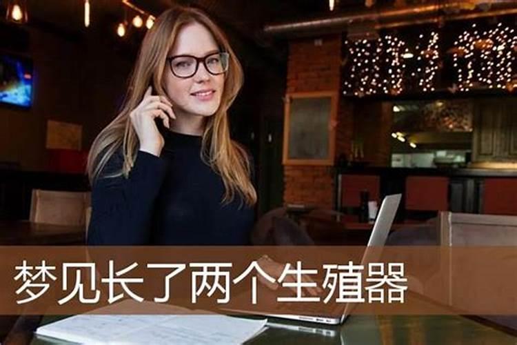 梦见亲弟死是什么预兆