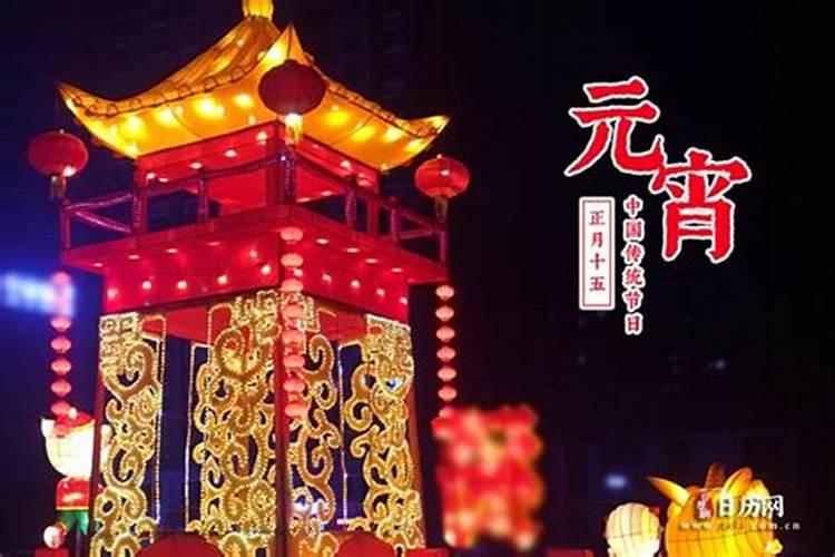 运城今天有社火吗