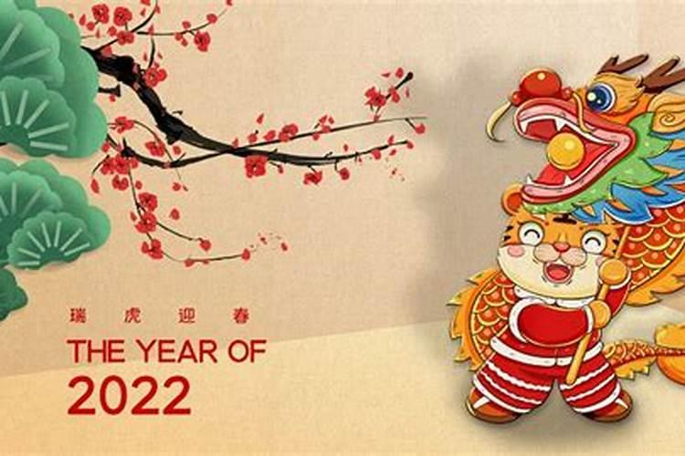 2022属虎备孕月份表,属虎的2022年几月出生最好