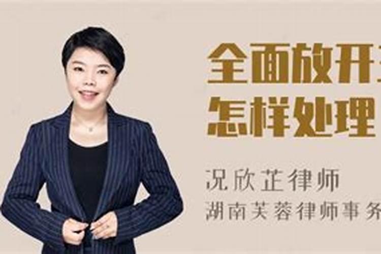师傅您好,我堕胎十几年了,需要念诵多少地藏经回向给那可怜的孩子百度...