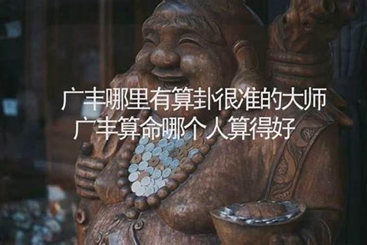 寿光民政局在哪个位置