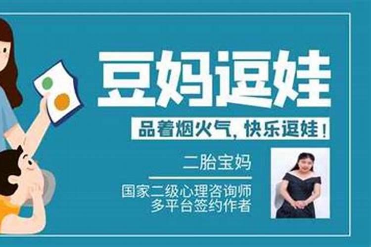 东莞有看相算命准的吗