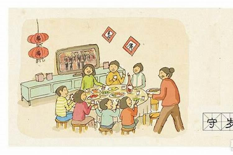 八字合不合怎么算？如何看两人的八字是否合适？