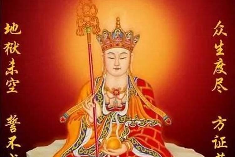 在家里给亡人超度有效果吗？在寺庙做法事都能及时超度么