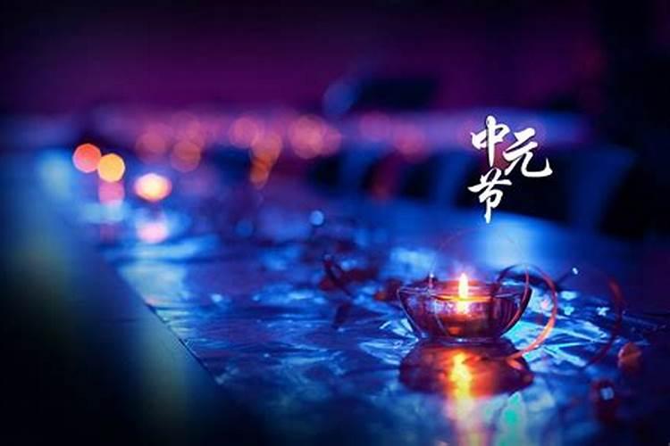 鬼节晚上几点有鬼,需要注意什么
