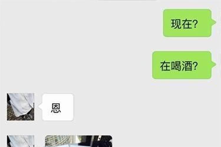 为什么算命的知道家庭地址？？