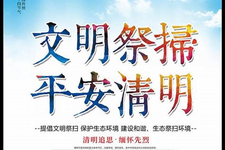 在古代汉族的历法中正月初一的叫法是什么