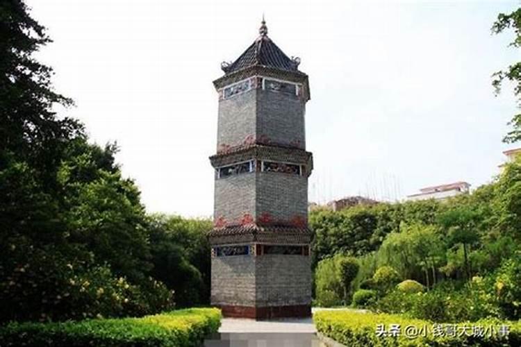 治小人绝招咒语