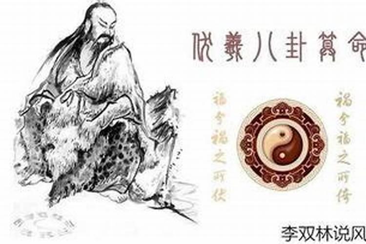 算姻缘的人说的话可信吗