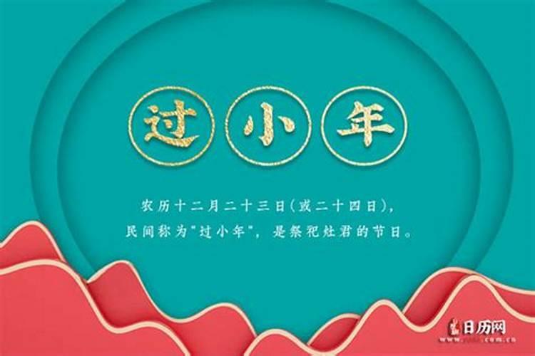 八字排大运正确方法详解流年大运怎么看吉凶