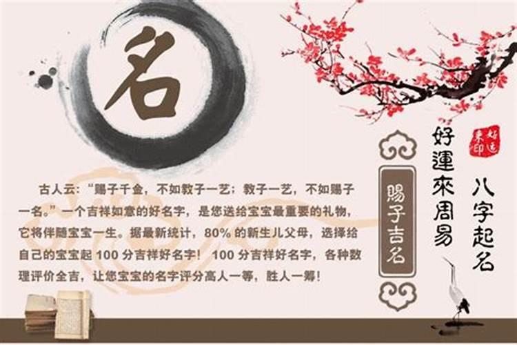 八字命理算命结婚年龄 98年属虎最佳结婚年龄