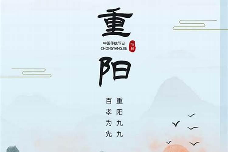 农历十月初一什么日子