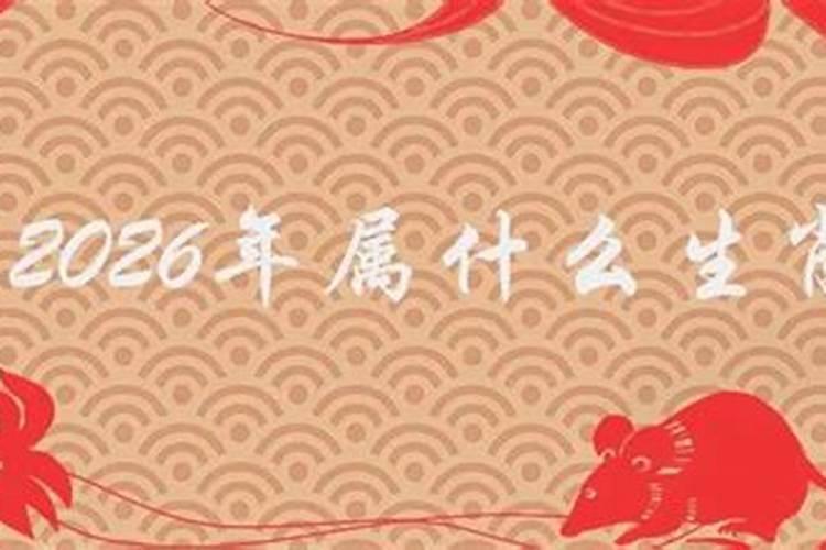 阴历七月十五可以送礼吗