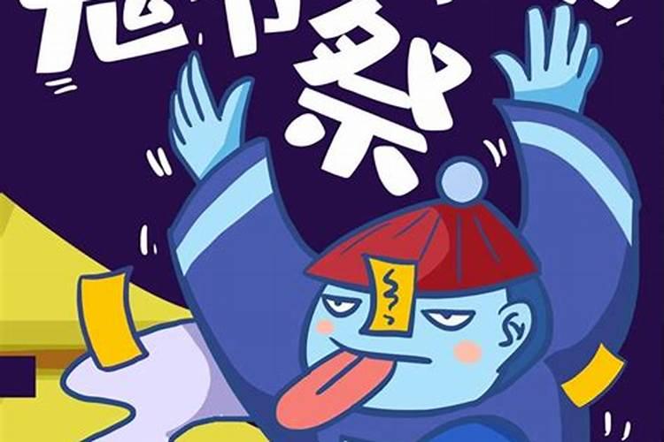2025年立春日几点几分