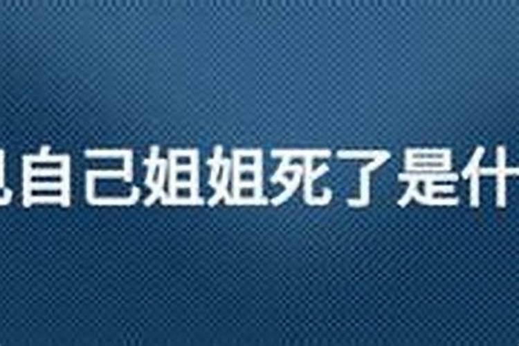 八月十五上供可以摆放什么？