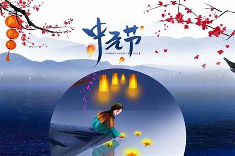 本命年运气真的不好吗