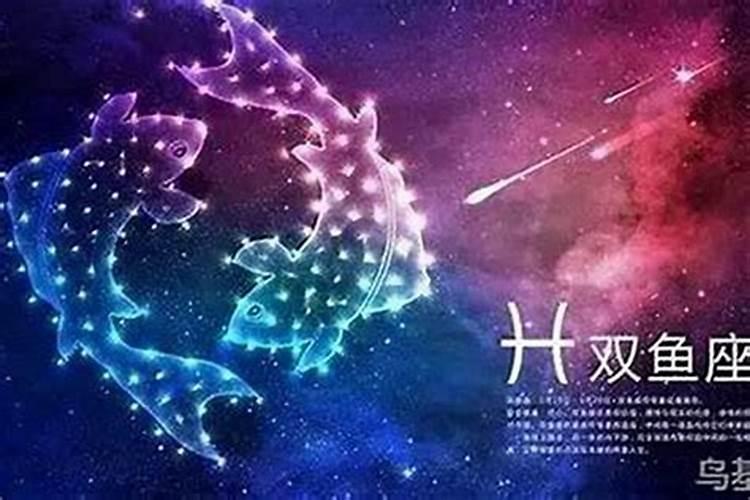夫妻以谁的属相选楼层