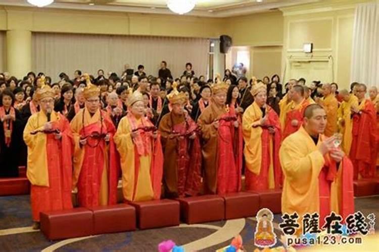 水陆法会有几个坛场分别都念什么经