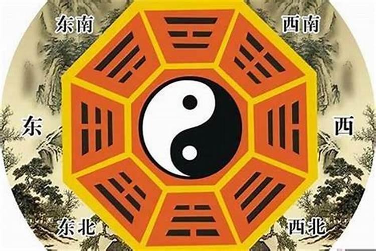 生辰八字招小人怎么化解