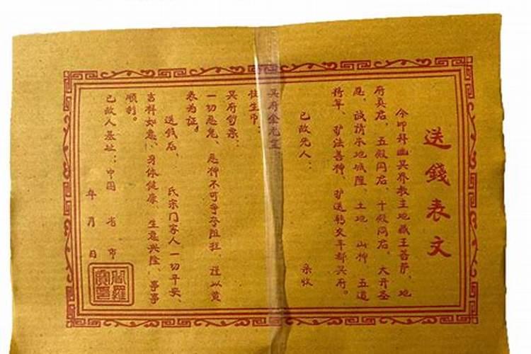 补一次财库能管几年用