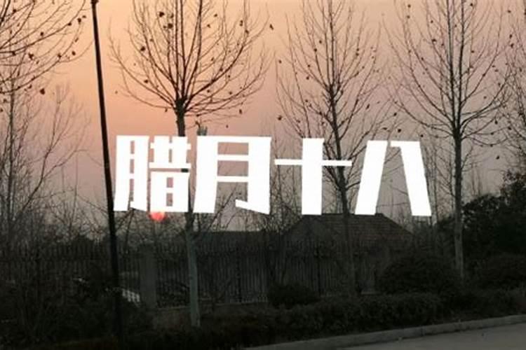 月份天数的口诀是？