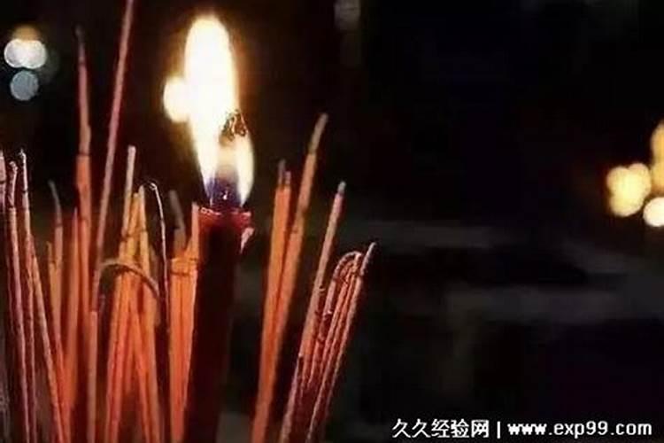 人死了请道士做法有什么用