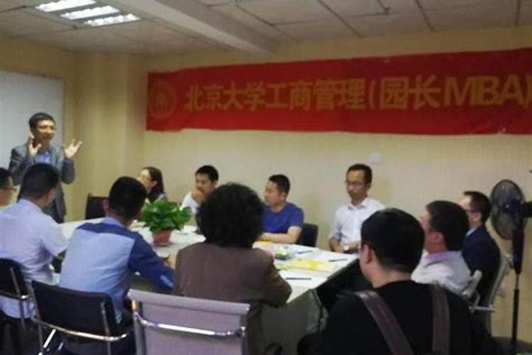 饿木命人的贵人怎么找？