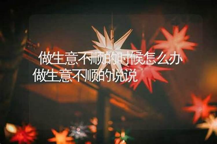 天平座十一月运势,美国神婆星座运势天秤座运势