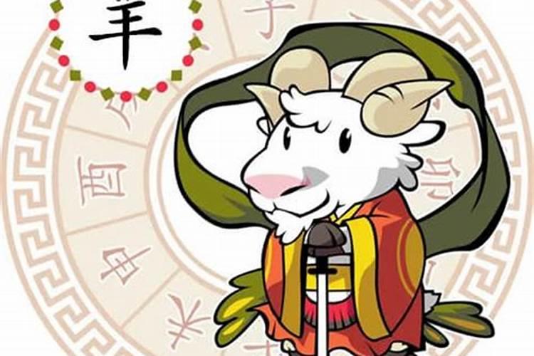 00后农历12月14生日,那么公历是几月几日。
