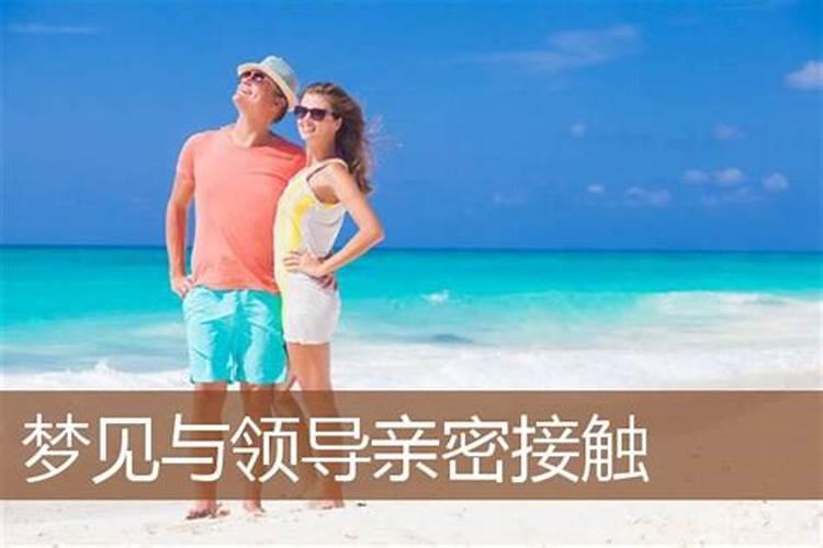 本命年可以结婚吗为什么 本命年结婚的讲究