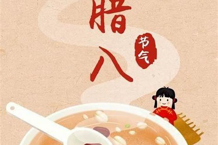 八字时柱怎么算