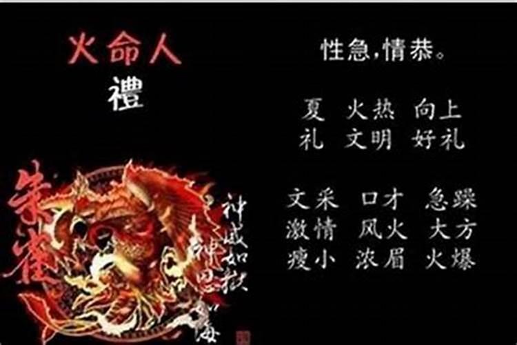 除夕夜指的是几点钟到几点钟