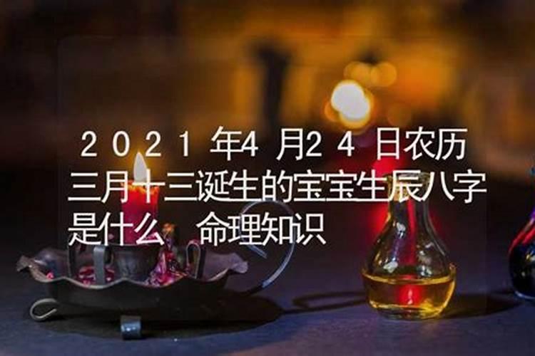 中元节和十月初一有什么区别