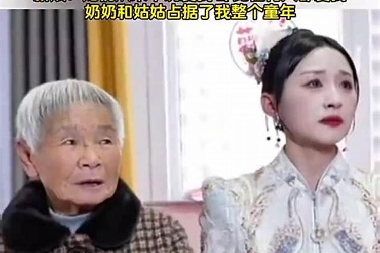 冲太岁、刑太岁、害太岁、破太岁、怎么回事？