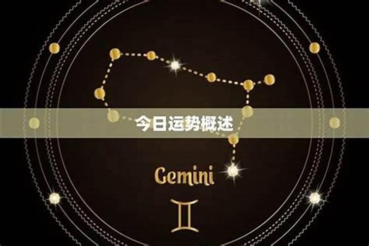 【视频】佛说八月十五出生的人,命运好不好