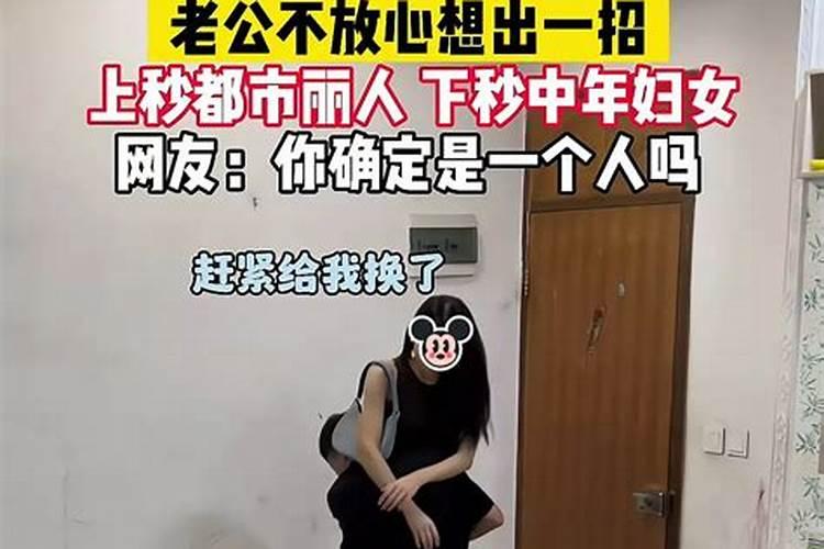 梦见宾馆的同学让我跟她一起住的预兆