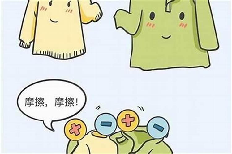 什么性格容易招小人