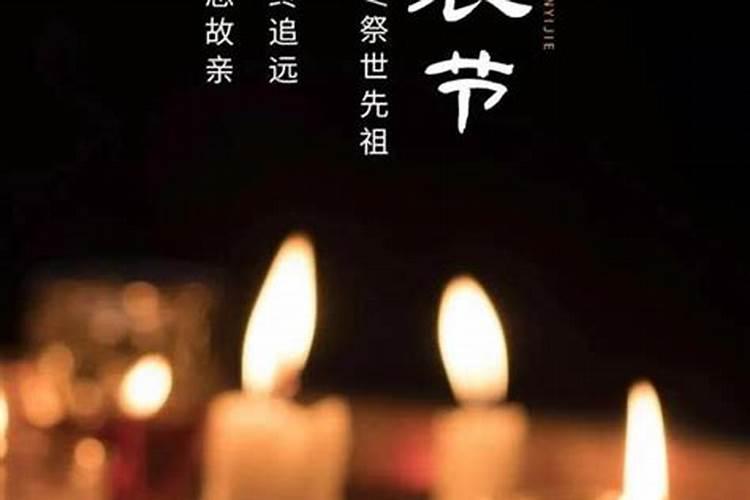 八字短句四字一段唯美