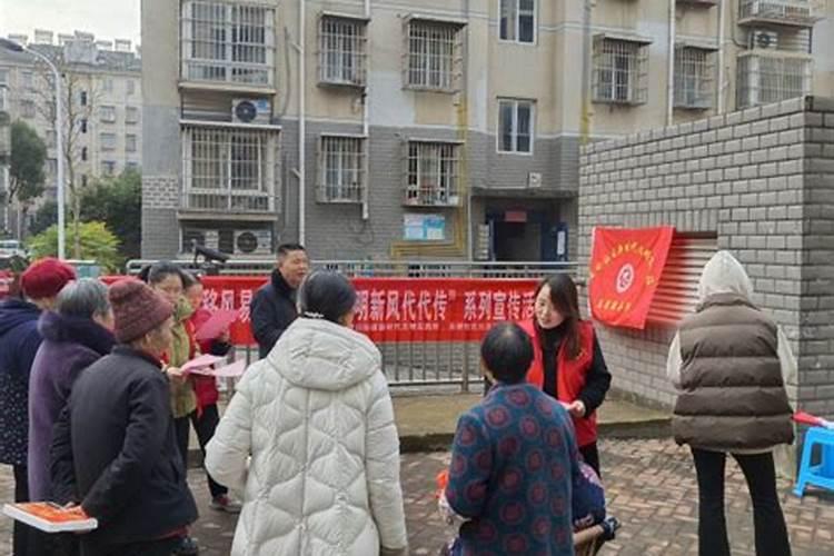 清明节是农历几月几日