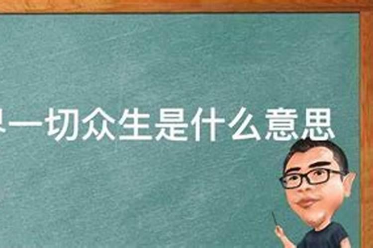 素食很神奇,它可以改变一个人  就吃素网
